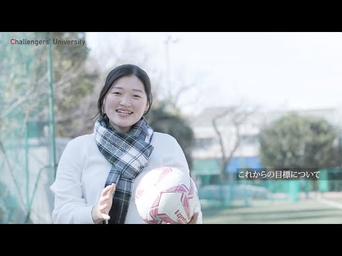 大阪市職員 保育士　内定者interview