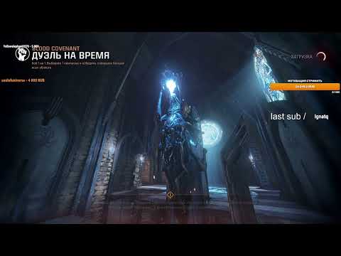 Final Quake Challengers Qualifier 1 Bukster vs Danchezzz