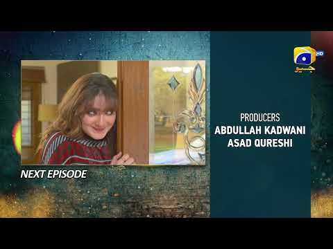 Grift Upcoming Teaser Episode 18 - 15th January 2023 - HAR PAL GEO