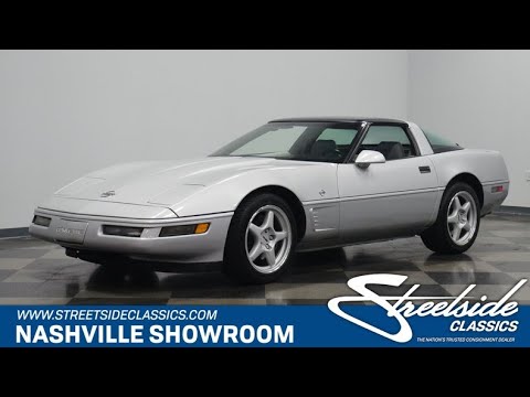 1996 Chevrolet Corvette (CC-1611729) for sale in Lavergne, Tennessee