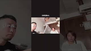 遊び疲れた次の日の仕事 #vlog #夫婦 #日常 #fp #人生は有限 #setlog