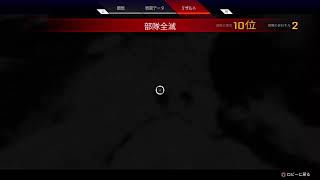 #84 鶏3,猫3 apex legends