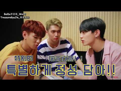 【精效中字】U10TV ep 129 決定！ U10TV！蜂蜜醬~超有趣！