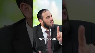 בלי זה אתה לא בכיוון.. (הרב דוד פריוף) - התמונה מוצגת ישירות מתוך אתר האינטרנט יוטיוב. זכויות היוצרים בתמונה שייכות ליוצרה. קישור קרדיט למקור התוכן נמצא בתוך דף הסרטון