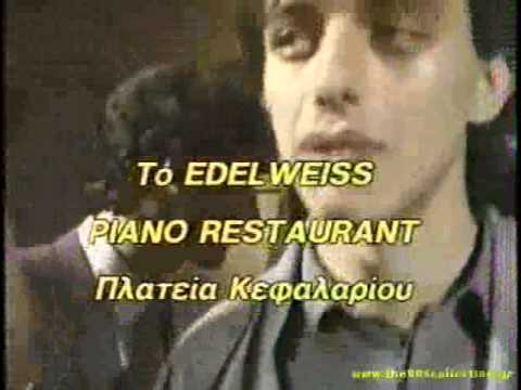 protari moy as prosexes