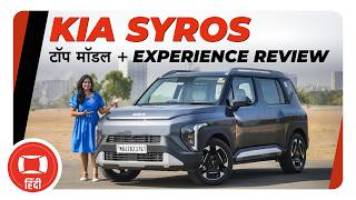 क्या Kia Syros एक Complete Family Car बन सकती है? I Hindi Detailed Review 2025
