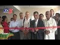 GITAM Ties Up With 29 US Universities US University Fair In Gitam University TV5 News