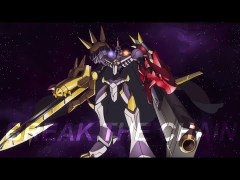 ᴏᴍᴇɢᴀᴍᴏɴ | ʙʀᴇᴀᴋ ᴛʜᴇ ᴄʜᴀɪɴ  [ ᴀ ᴍ ᴠ ]