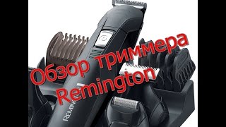 Remington PG6030 - відео 1