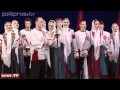 К 100-летию народного хора им. М.Е.Пятницкого 