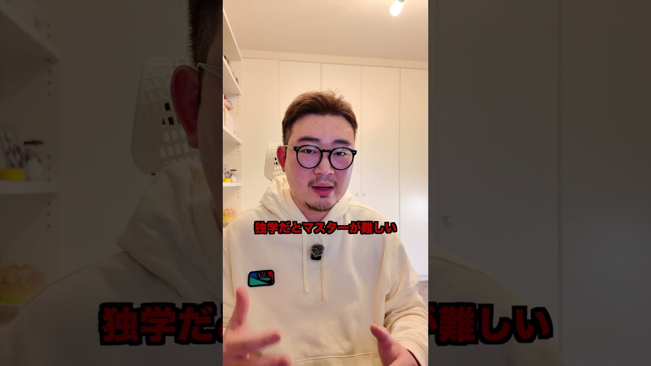 韓国語が話せない本当の理由、正直に言います。