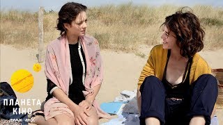 Привиди Ісмаеля - офіційний трейлер (український)