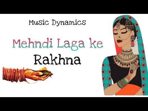 Mehndi Laga ke Rakhna (#remix )||#8d  #bassboosted