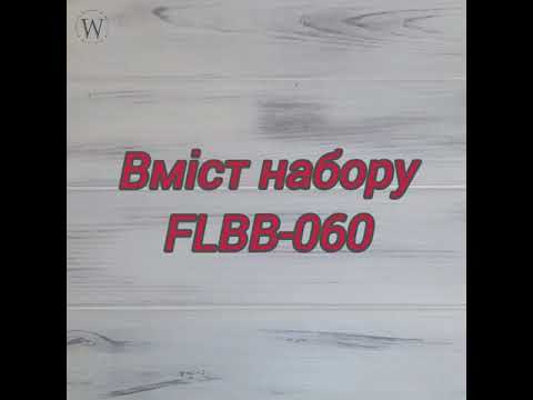 FLBB-060 Набор для вышивки бисером Обложки на паспорт на искусственной коже - фото 1 - id-p2452042808