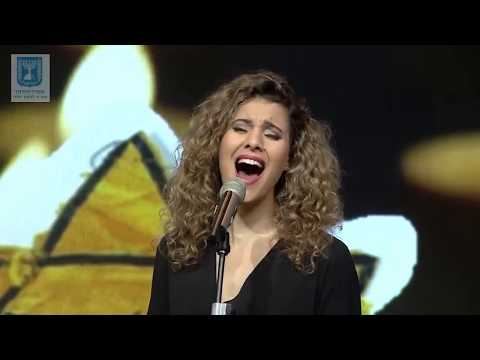 דמעות של מלאכים - אנה שפיץ