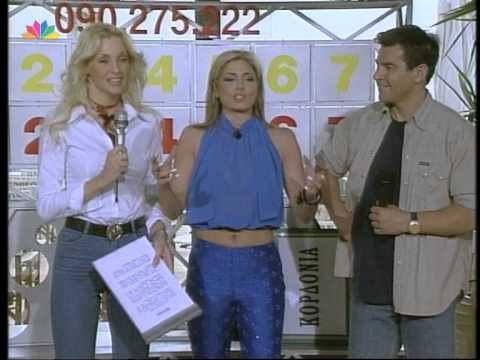 STAR CAFE 12.04.2000 - Β.Τερλέγκας