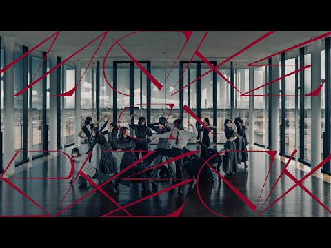 【踊ってみた】櫻坂46『Make or Break』【榎坂46】