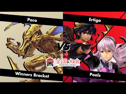 Zenkoku Taikai - Paco (Snake) vs Ertiga (Dark Pit, Corrin)- Winners Bracket Pools