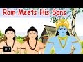 Luv Kush - Ram Meets His Sons - Kids Stories