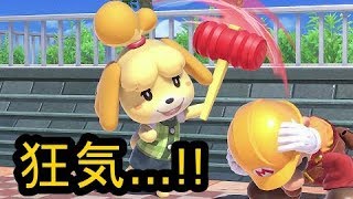 「キングダムハーツ３」最高難易度最速クリアをめざせ！ぜひ来て～