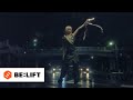 ILLIT 아일릿 NOT CUTE ANYMORE Official Teaser 1