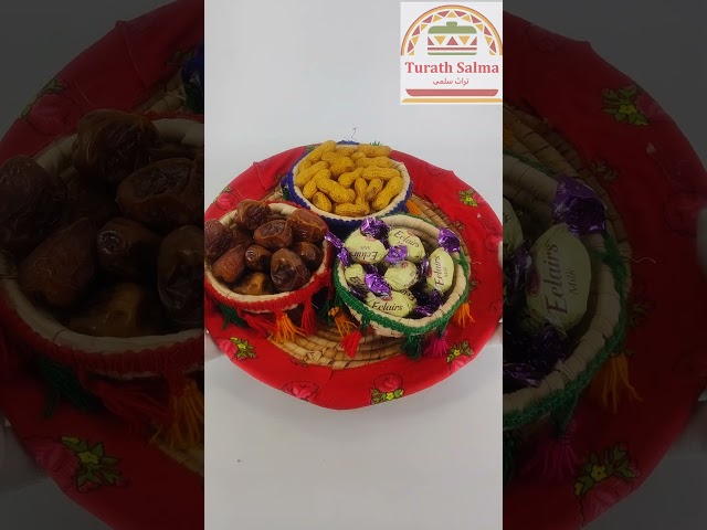 شالكي صحن مع ثلاثة اصناف مزينة