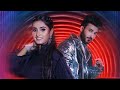 Been Song Kaka Wrld Renuka Panwar New Song Pranjal Dahiya Jaani New Song 2023