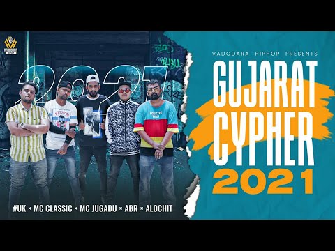 Gujarat Cypher 2021| #UK x ABR x MC Jugaadu x MC Classic x Alochit | CrasherKp | Official Video