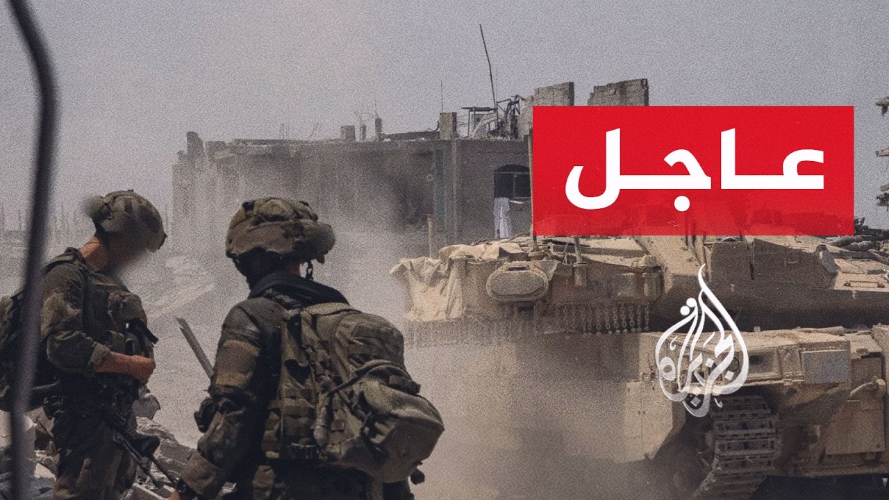 السفير الأمريكي لدى الأمم المتحدة: إما أن تتخلى حماس عن أسلحتها أو سينزعها ال