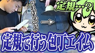 【料理回】人生で初めてキーマカレーを作ろうとした件について