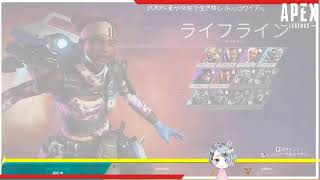 【PC】レインボーシックスシージ｜R6S：新シーズン♪