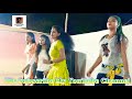 Arkestra Dance  Pramod Premi Yadav का गाना पे हाईलोजन परोज�