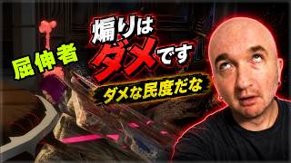 【DBD週間ハイライト】ゼノモーフ神テイル・チャッキーで毒サバ成敗・地下室トラッパーが地獄すぎたｗ