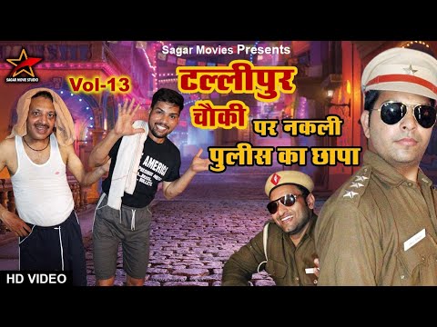 Vivek Sharma supported a...