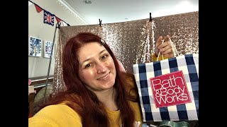 October 2025 Empties!