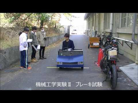 平成28年度　EV 2シーターオープンカーの製作と安全に関する研究　35秒