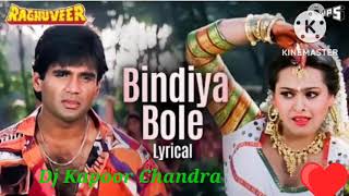 Download lagu Bindiya Bole Kya Bole Dj Dholki mix Old is Gold Kapoor Chandra mp3