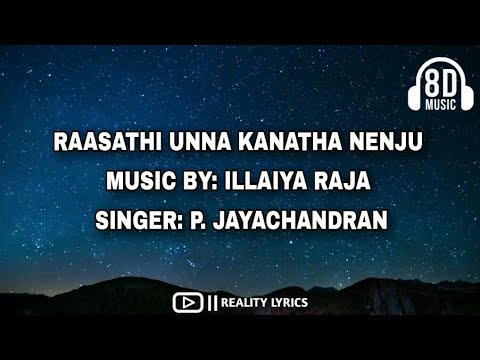 Raasathi Unna Kanatha Nenju song (8D audio quality with bass boosted)|#REALITY_LYRICS #8Dsongs|