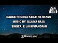 Raasathi Unna Kanatha Nenju Song 8D Audio Quality With Bass Boosted REALITY LYRICS 8Dsongs