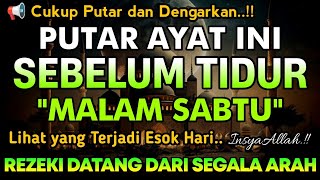 Download lagu PUTAR DZIKIR INI !! Putar 1x Sebelum Tidur Malam Berkah,Zikir Mustajab Penarik Rezeki Segala Penjuru mp3