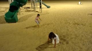 Paseo por la playa