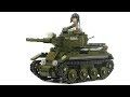 Build Your Own Lego Tank Unboxing Sluban WW2 M38 B0686 Tank BT 7