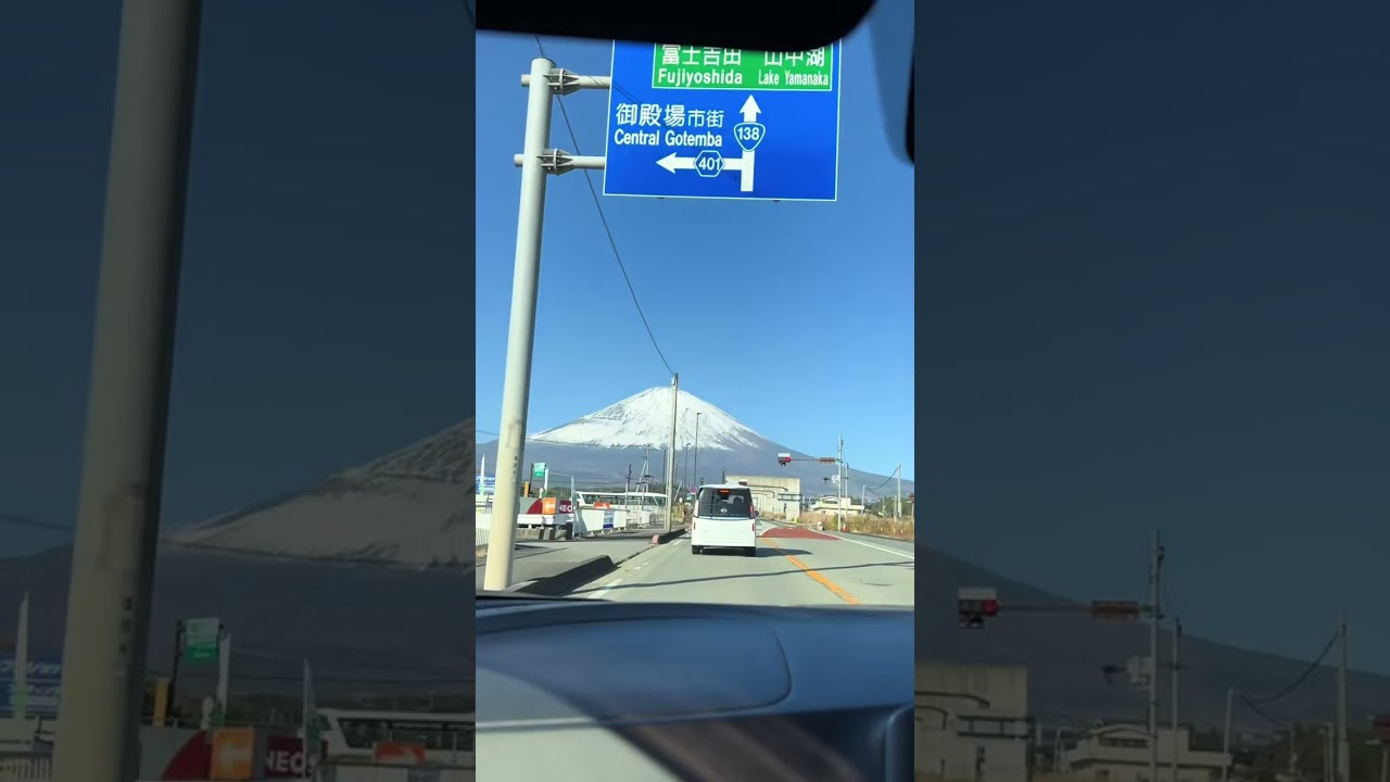 Jalan Bareng Bestie lihat gunung fuji #gunungfuji #bestie #trendingshorts