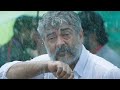 Viswasam Movie Thookudurai Sad Bgm Ajith Kumar Nayanthara Sad Bgm Tamil WhatsApp Status Bgm