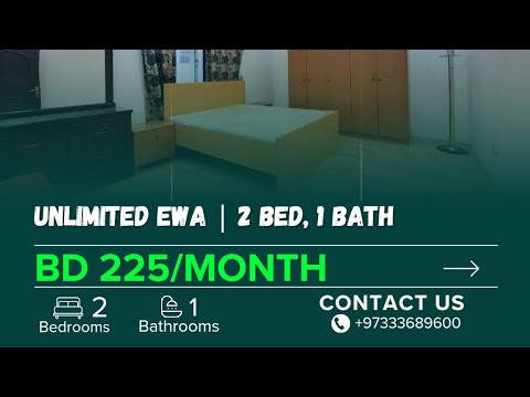 Unlimited EWA | 2 Bed, 1 Bath | U-KM-225