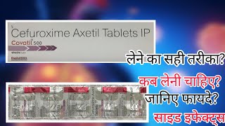 Covatil 500 Tablet Review in Hindi | Best Antibiotic for Bacterial Infections | Complete Information