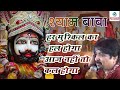 हर मुश्किल का हल होगा आज नहीं तो कल होग�