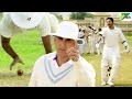 Cricket Match Ke Finals में ऐसी Umpiring और नतीजा Entertainment Akshay Kum