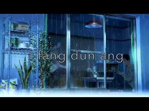 Guru Gee ft Saiwanah - Sahuai Ni Do (Special Version)