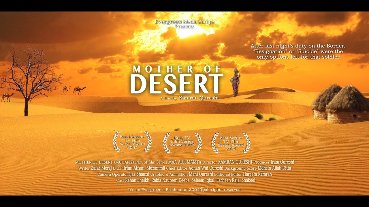 TV Movie "Mother of Desert" - Full film with English subtitling